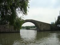&copy; 6097 (Eberhardt TRAVEL)
