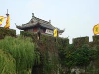 &copy; 6097 (Eberhardt TRAVEL)