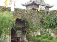 &copy; 6097 (Eberhardt TRAVEL)