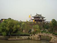 &copy; 6097 (Eberhardt TRAVEL)