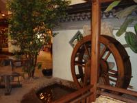 &copy; 6097 (Eberhardt TRAVEL)