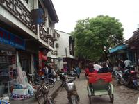 &copy; 6097 (Eberhardt TRAVEL)