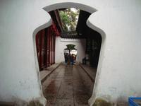 &copy; Willy Gräske (Eberhardt TRAVEL)