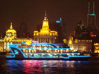 &copy; Willy Gräske (Eberhardt TRAVEL)