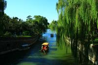 26 Beihai Park &ndash; &copy; Denise Hartmann (Eberhardt TRAVEL)