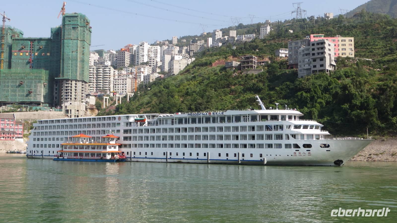 1289_Yangtze-Schiffs President No. 8 &ndash; &copy; Nadine Schulz (Eberhardt TRAVEL)