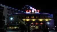 1631_Hotel Nanya in Suzhou &ndash; &copy; Nadine Schulz (Eberhardt TRAVEL)