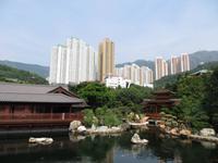 1998_im Nan Lian Garten in Hongkong &ndash; &copy; Nadine Schulz (Eberhardt TRAVEL)