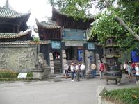 Geisterstadt Fengdu &ndash; &copy; Susann Kleinfeld (Eberhardt TRAVEL)