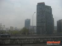 Peking &ndash; &copy; Ralf Kuchenbecker (Eberhardt TRAVEL)