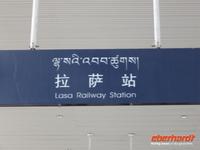 Bahnhof Lhasa &ndash; &copy; Ralf Kuchenbecker (Eberhardt TRAVEL)