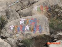 Drepung Kloster &ndash; &copy; Ralf Kuchenbecker (Eberhardt TRAVEL)