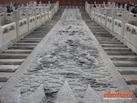 Peking-Kaiserstadt &ndash; &copy; Ralf Kuchenbecker (Eberhardt TRAVEL)
