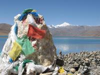 See Yamdok Yutsho &ndash; &copy; Ralf Kuchenbecker (Eberhardt TRAVEL)