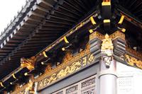 &copy; Astrid Kunath (Eberhardt TRAVEL)