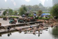 &copy; Astrid Kunath (Eberhardt TRAVEL)