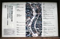Wuzhen Wasserstadt &ndash; &copy; Astrid Kunath (Eberhardt TRAVEL)