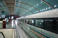 Transrapid &ndash; &copy; Astrid Kunath (Eberhardt TRAVEL)
