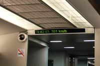 Im Transrapid &ndash; &copy; Astrid Kunath (Eberhardt TRAVEL)