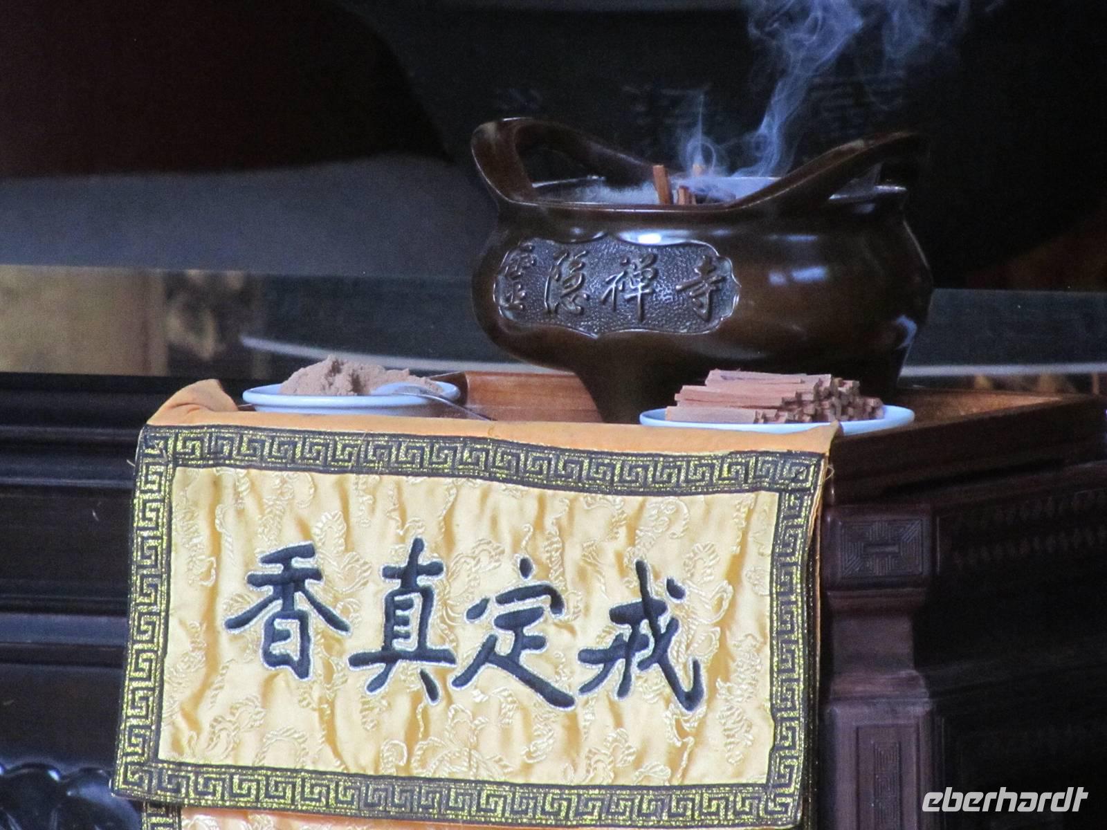China 2014 0289 &ndash; &copy; Sandra Braune (Eberhardt TRAVEL)