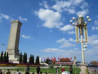 China 2014 0006 &ndash; &copy; Sandra Braune (Eberhardt TRAVEL)