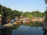 China 2014 0068