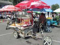 China 2014 0090 &ndash; &copy; Sandra Braune (Eberhardt TRAVEL)