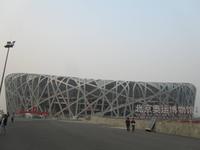 China 2014 0105 &ndash; &copy; Sandra Braune (Eberhardt TRAVEL)