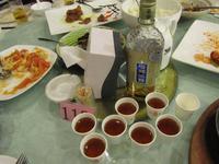 China 2014 0108 &ndash; &copy; Sandra Braune (Eberhardt TRAVEL)