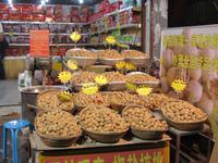 China 2014 0123 &ndash; &copy; Sandra Braune (Eberhardt TRAVEL)