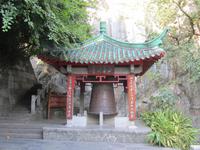 China 2014 0177 &ndash; &copy; Sandra Braune (Eberhardt TRAVEL)