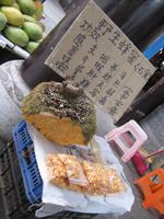 China 2014 0215 &ndash; &copy; Sandra Braune (Eberhardt TRAVEL)