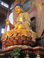 China 2014 0286