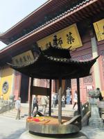 China 2014 0288 &ndash; &copy; Sandra Braune (Eberhardt TRAVEL)
