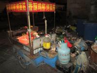 China 2014 0320 &ndash; &copy; Sandra Braune (Eberhardt TRAVEL)