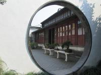 China 2014 0356 &ndash; &copy; Sandra Braune (Eberhardt TRAVEL)