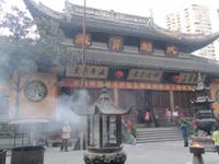 China 2014 0428 &ndash; &copy; Sandra Braune (Eberhardt TRAVEL)