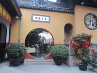 China 2014 0429 &ndash; &copy; Sandra Braune (Eberhardt TRAVEL)