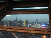 China 2014 0436