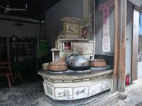 318. Wuzhen &ndash; &copy; Maria Michel (Eberhardt TRAVEL)