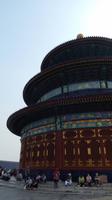 Peking, Himmelspalast &ndash; &copy; Manuela Kreuz (Eberhardt TRAVEL)