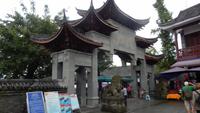 Yangtze-Kreuzfahrt, Shibaozhai-Pagode &ndash; &copy; Manuela Kreuz (Eberhardt TRAVEL)