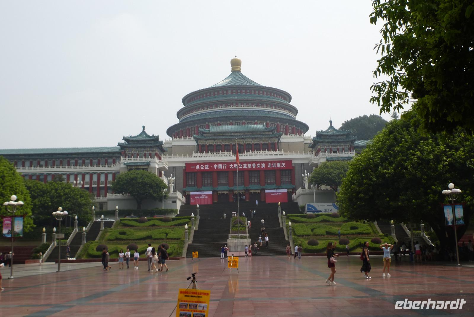 Chongqing &ndash; &copy; Gabriele Sauer (Eberhardt TRAVEL)