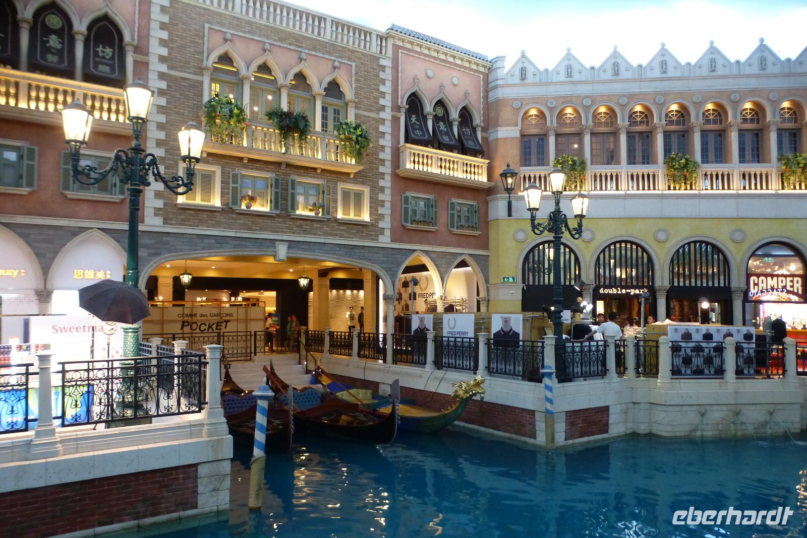 Macao Casino &ndash; &copy; Gabriele Sauer (Eberhardt TRAVEL)