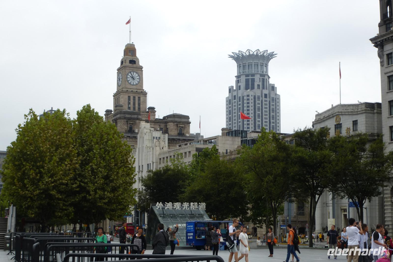 Shanghai   &ndash; &copy; Gabriele Sauer (Eberhardt TRAVEL)