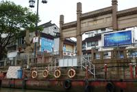 Suzhou (2) &ndash; &copy; Gabriele Sauer (Eberhardt TRAVEL)