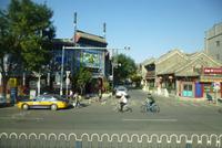 Peking &ndash; &copy; Gabriele Sauer (Eberhardt TRAVEL)