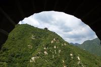 Grosse Mauer &ndash; &copy; Gabriele Sauer (Eberhardt TRAVEL)