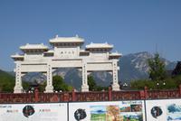 Shaolin Kloster (8) &ndash; &copy; Gabriele Sauer (Eberhardt TRAVEL)
