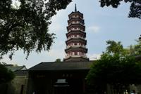 Kanton (14) &ndash; &copy; Gabriele Sauer (Eberhardt TRAVEL)